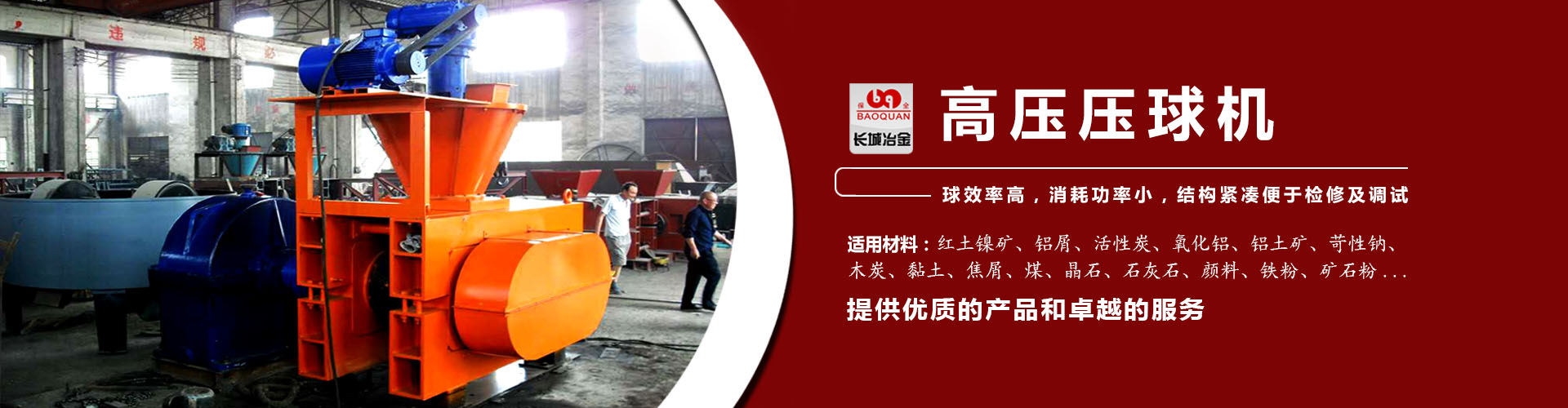 大奖网app